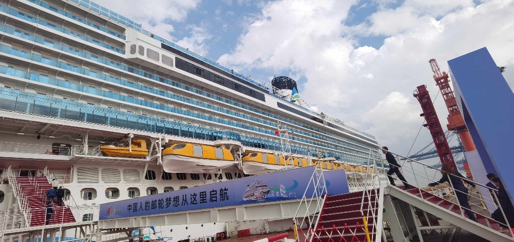国产首艘大型邮轮“爱达·魔都号”命名交付我国集齐造船业三颗明珠-中国科技网