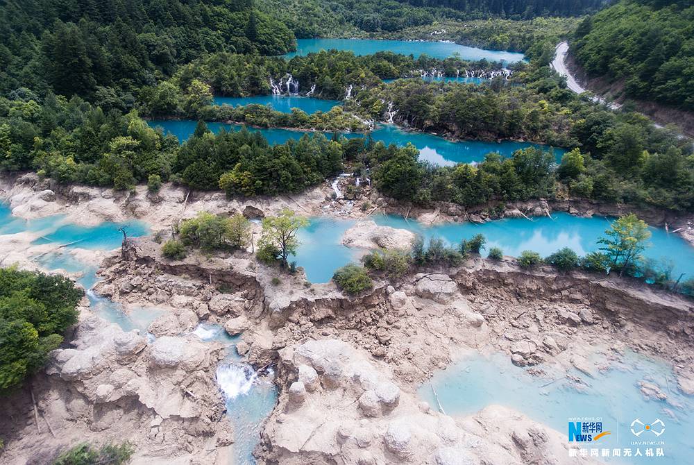 航拍九寨沟震区现场