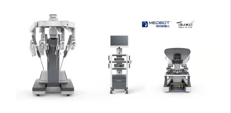 乐鱼官方网站临床应用的首款国产四臂腔镜手术机器人获批上市