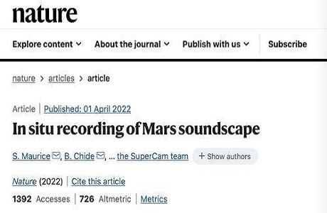 “毅力号”首次探测到来自火星的声音