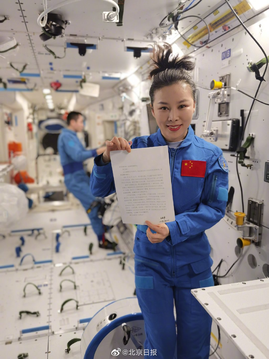 王亞平太空回信北京中學生：用智慧和汗水打造自己的夢想飛船
