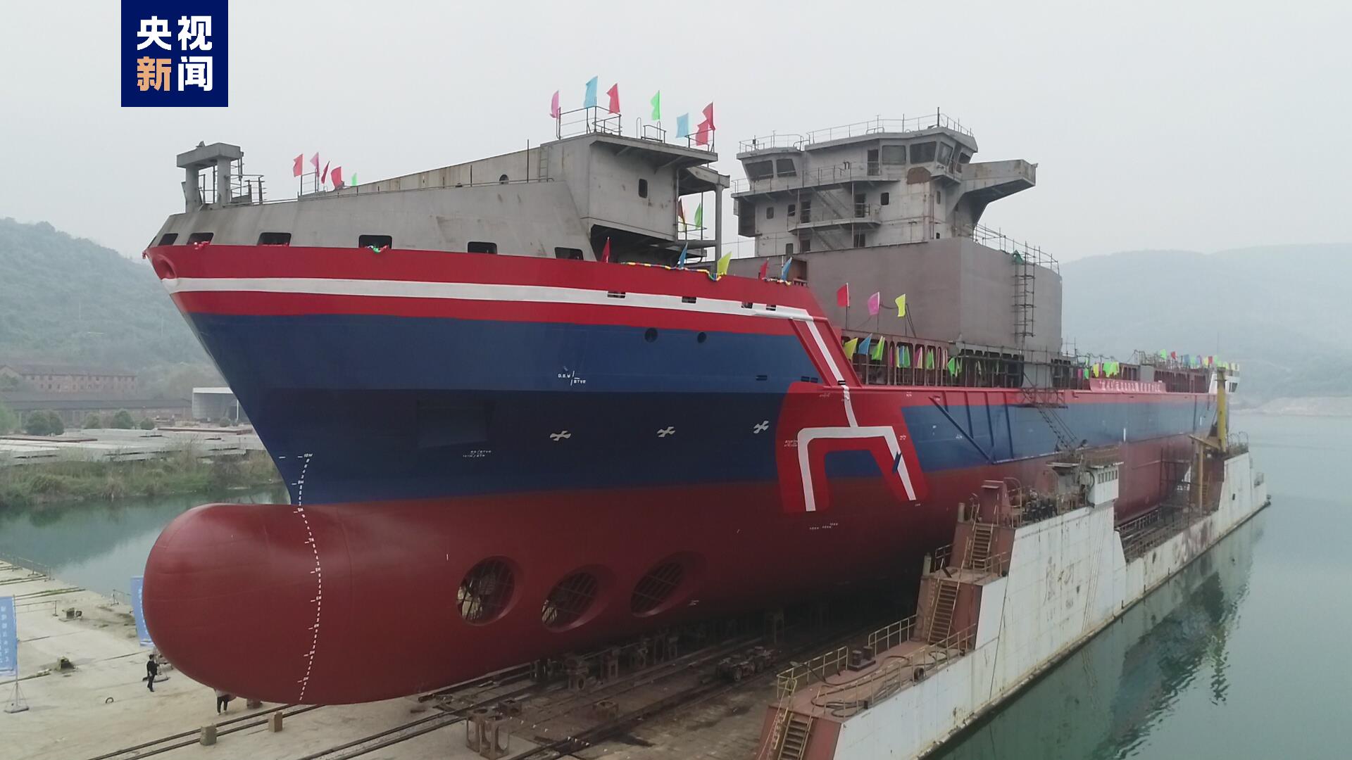 全球最大、国内首艘万吨级远洋通信海缆铺设船今日下水-中国科技网