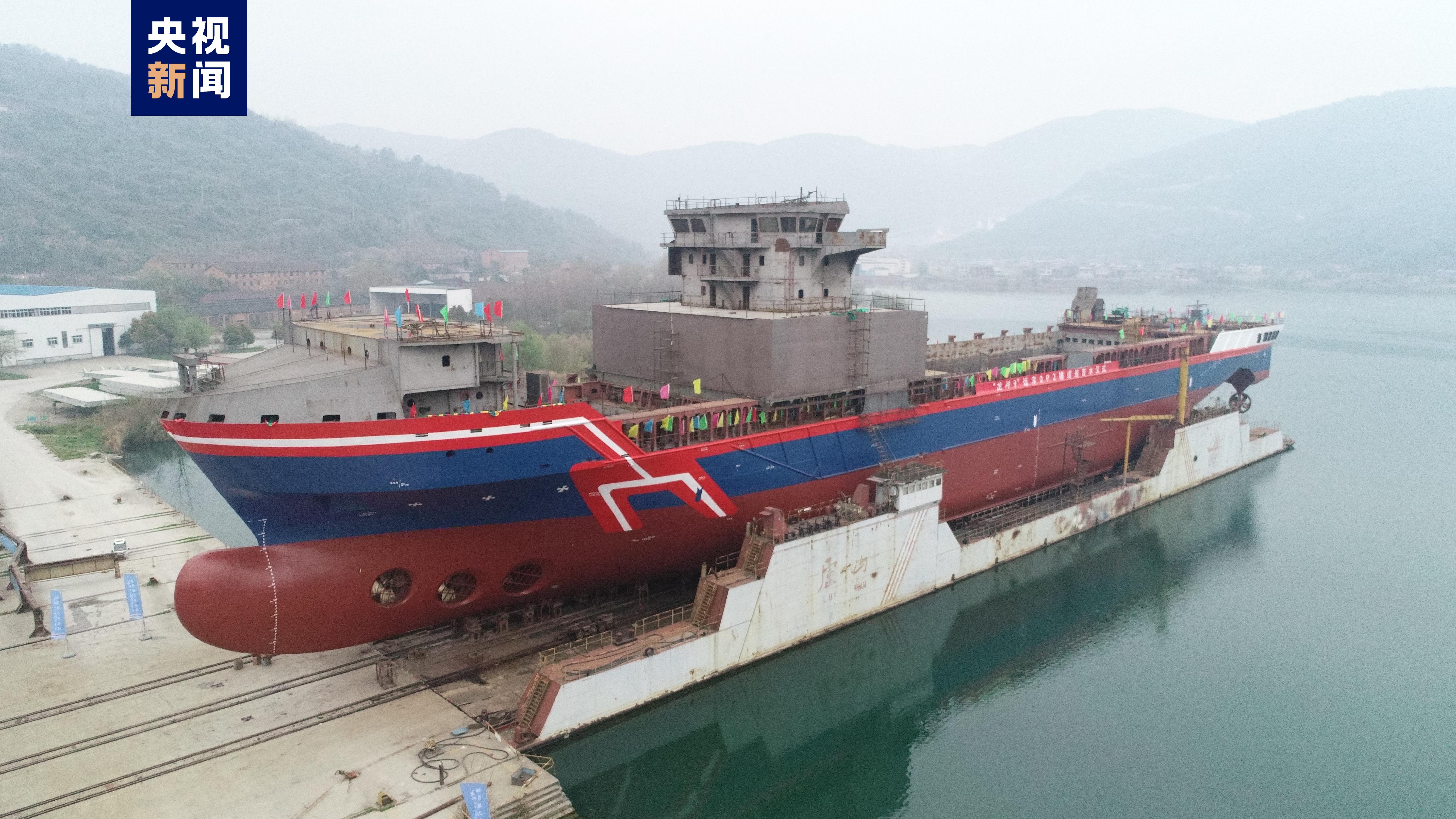全球最大、国内首艘万吨级远洋通信海缆铺设船今日下水-中国科技网